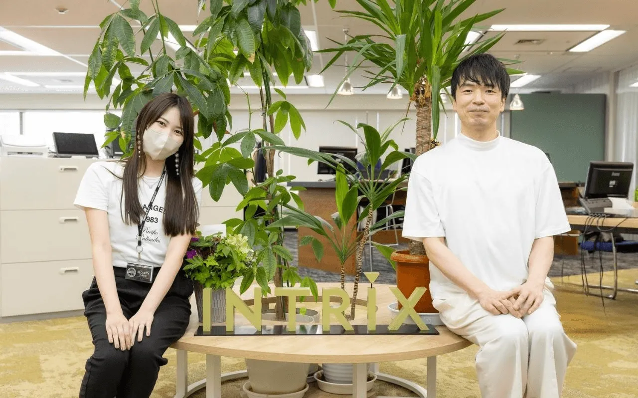 イントリックス株式会社